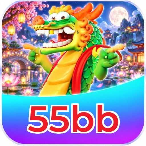 Logo 55bb