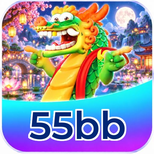 Logo 55bb
