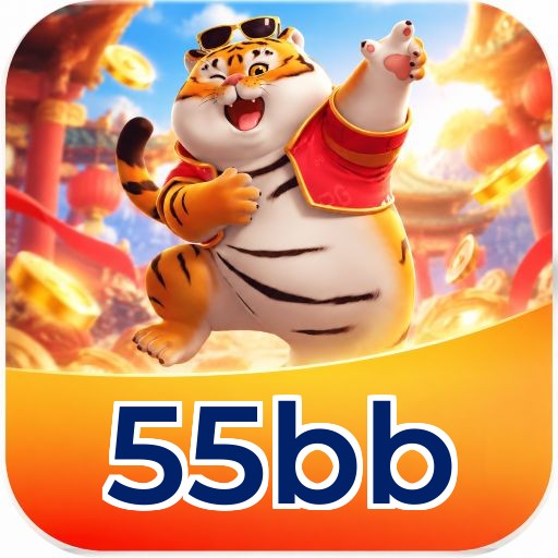 Download 55bb